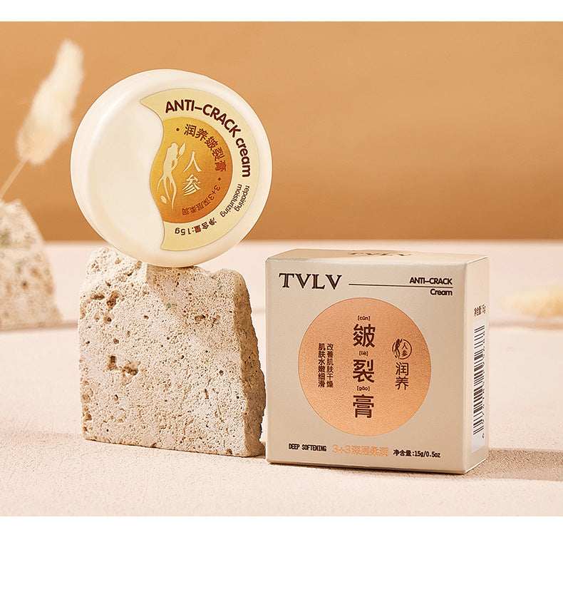 Natural Skin Moisturizing Cream – Gentle for Dry Skin”