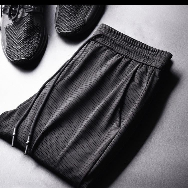 Men's Casual And Comfortable Fitness Running Stretch Pants