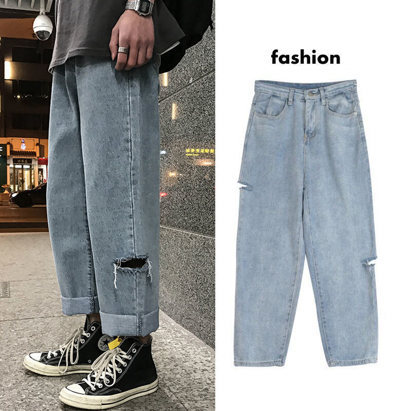 Loose Korean Version Of Nine Split Straight Tube Ripped Jeans