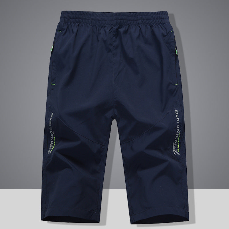 Men's Casual Pants Cropped Trousers Loose And Quick-drying Trend