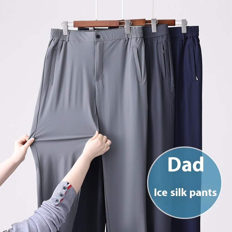 Elastic Waist Straight Dad Sports Pants