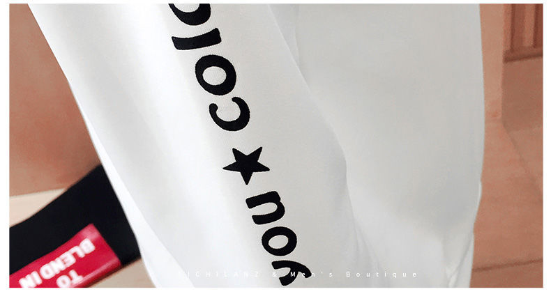 Men's white sweater