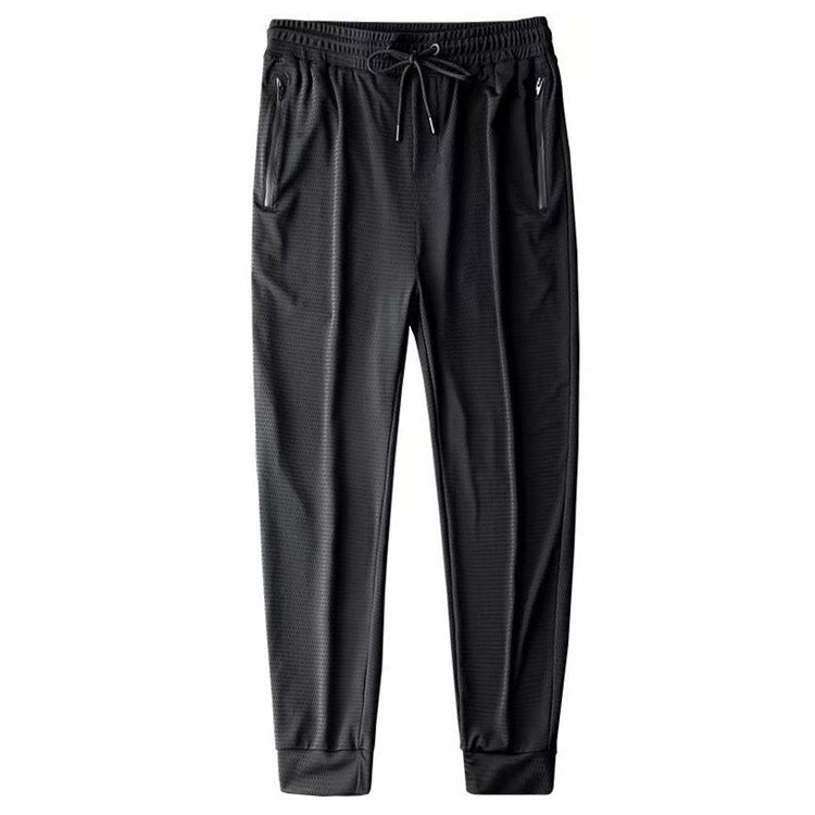 Men's Casual And Comfortable Fitness Running Stretch Pants