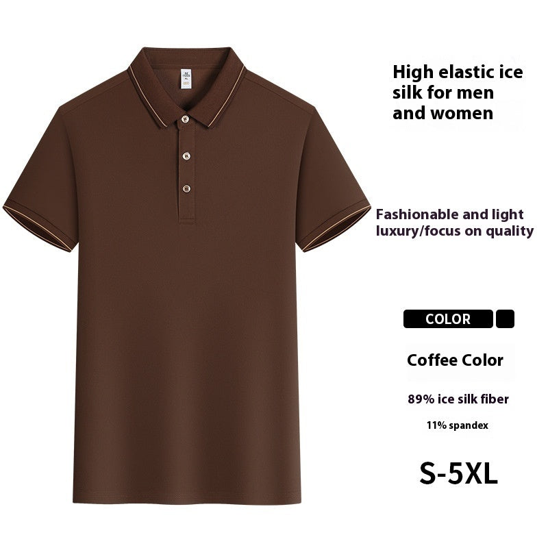 Waiter Restaurant Workwear Short Sleeve Summer Comfortable And Breathable