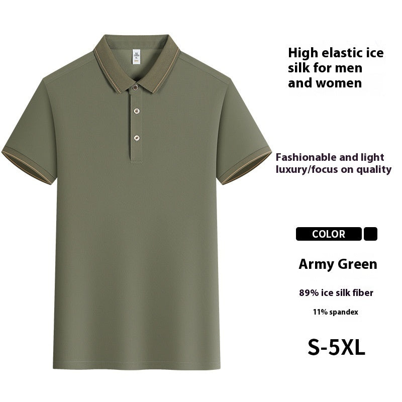 Waiter Restaurant Workwear Short Sleeve Summer Comfortable And Breathable