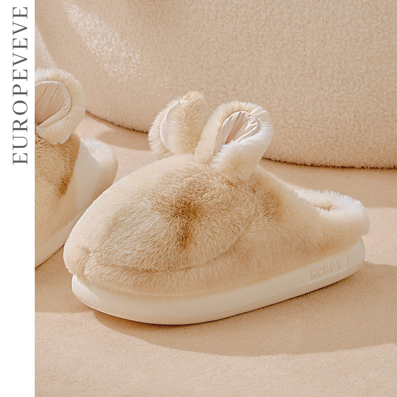 Cat Like Cotton Slippers For Women Autumn And Winter Home And Household Use