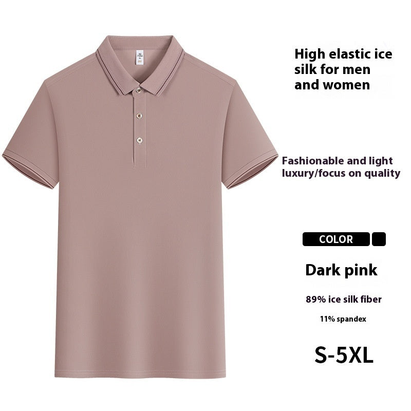 Waiter Restaurant Workwear Short Sleeve Summer Comfortable And Breathable