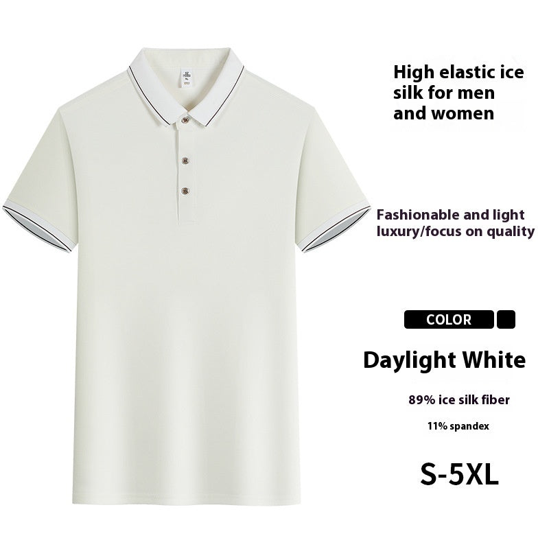 Waiter Restaurant Workwear Short Sleeve Summer Comfortable And Breathable