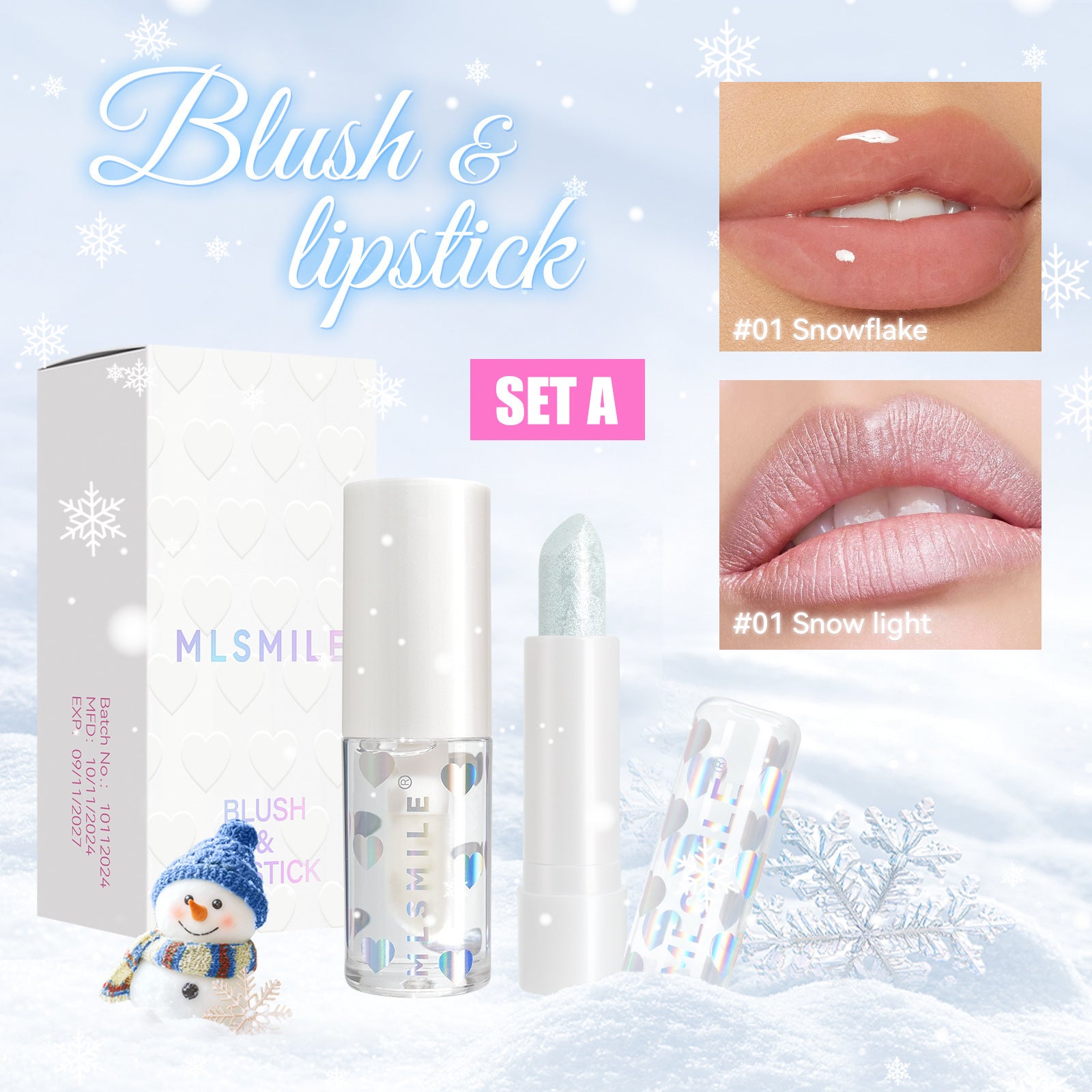 Pearlescent Lipstick Lip Glaze Double Package Suit
