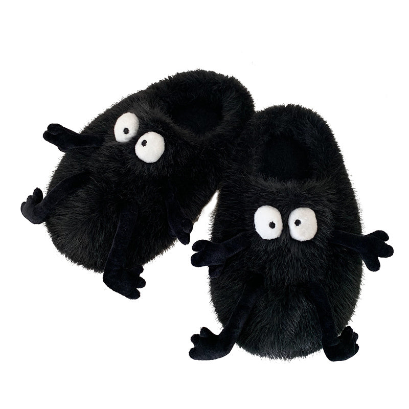Men And Women Fashion Home Warm Non-slip Slippers