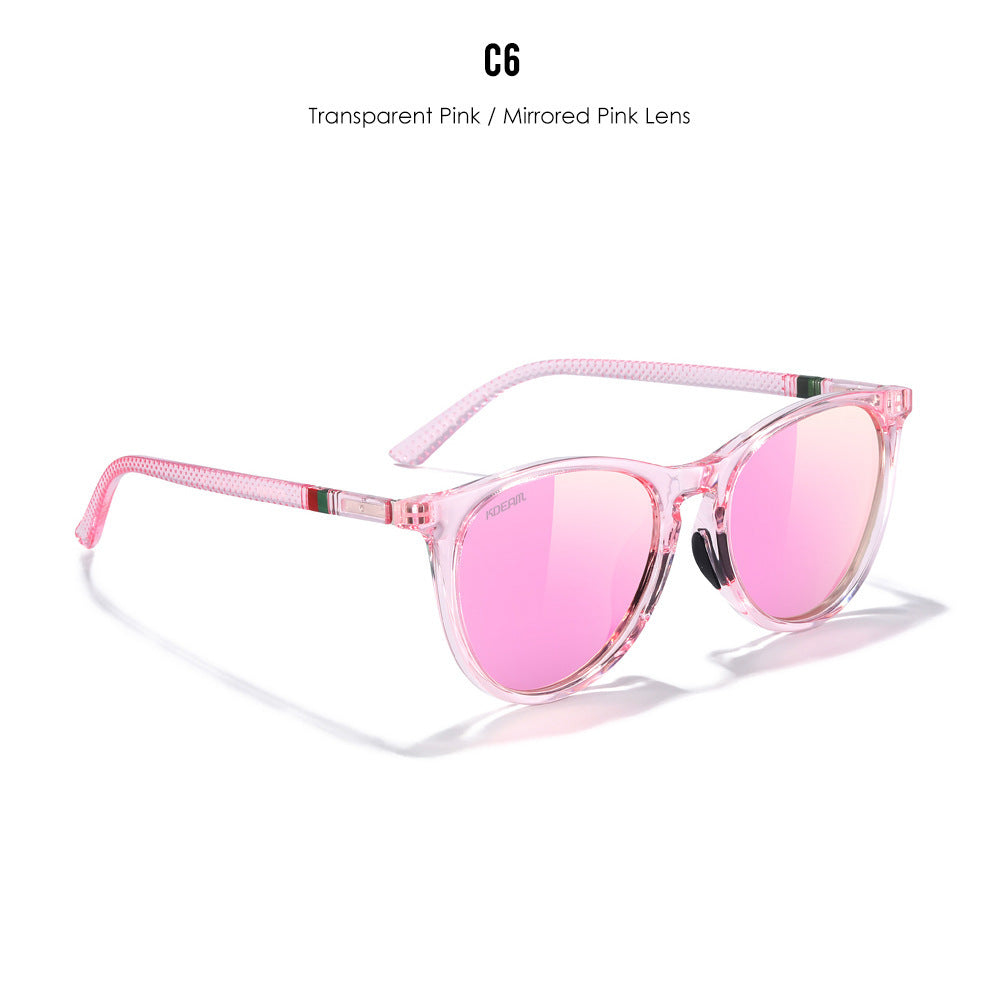 Round Frame Polarized Sunglasses Women's Street Shot Gradient Trendy Glasses