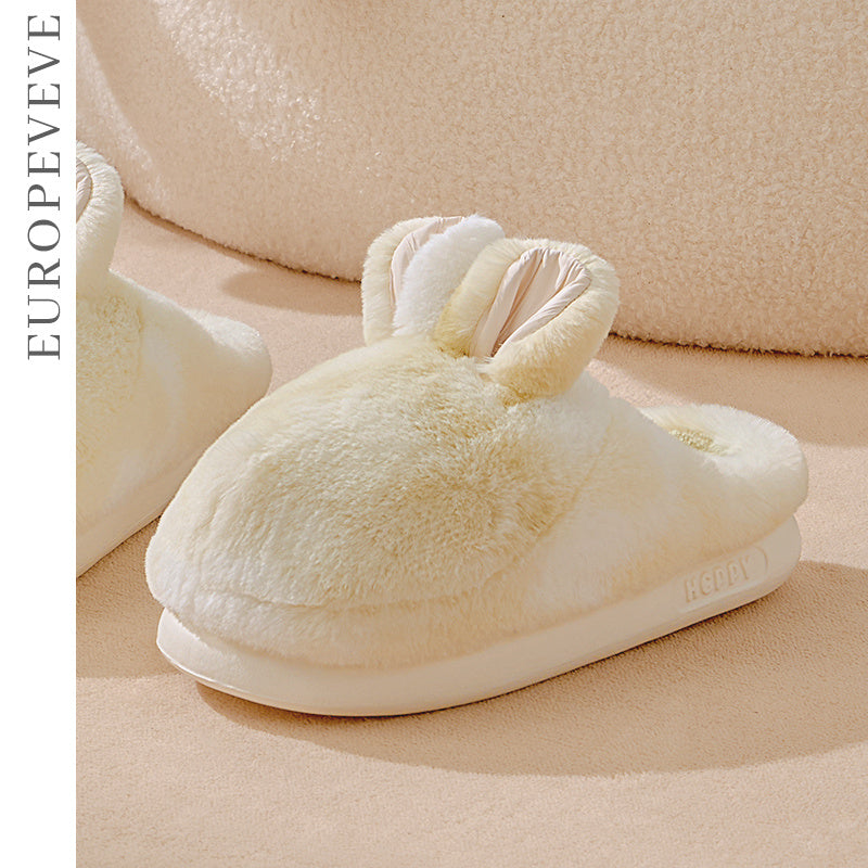 Cat Like Cotton Slippers For Women Autumn And Winter Home And Household Use