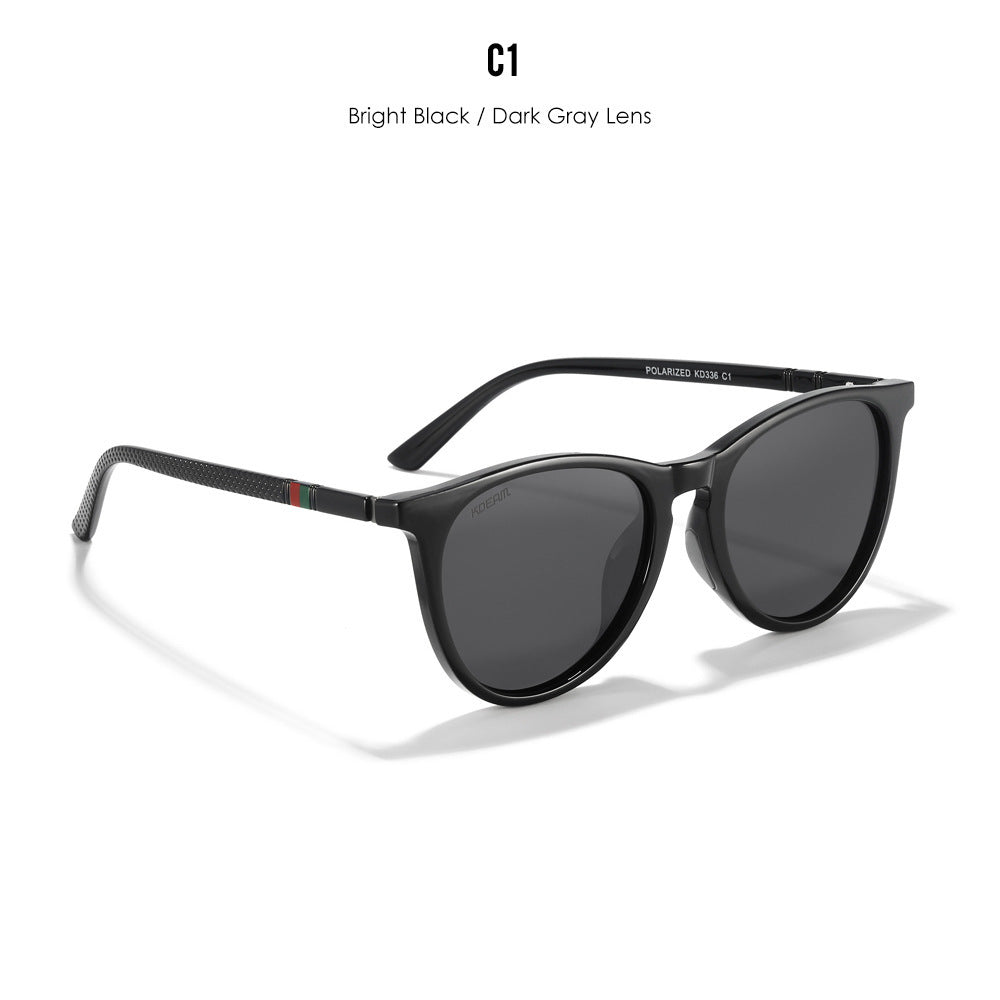 Round Frame Polarized Sunglasses Women's Street Shot Gradient Trendy Glasses