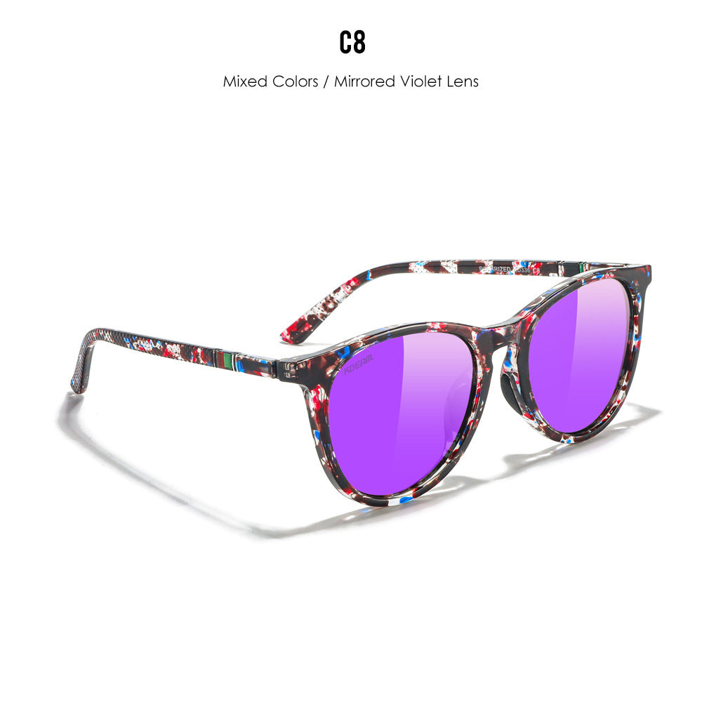 Round Frame Polarized Sunglasses Women's Street Shot Gradient Trendy Glasses