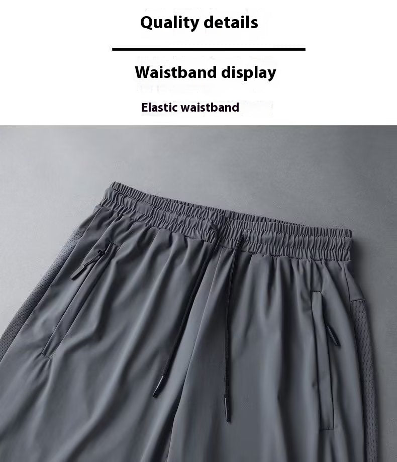 Ice Silk Pants Men's Hong Kong Style Summer Thin Loose Straight Casual Trousers