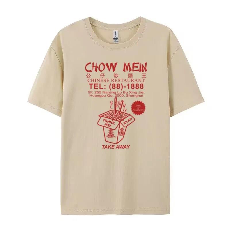 Fried Noodles Cute Chinese Food T-shirt Women's Vintage Stripe