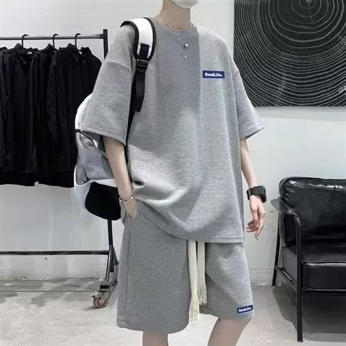 Waffle Leisure Sports Suit