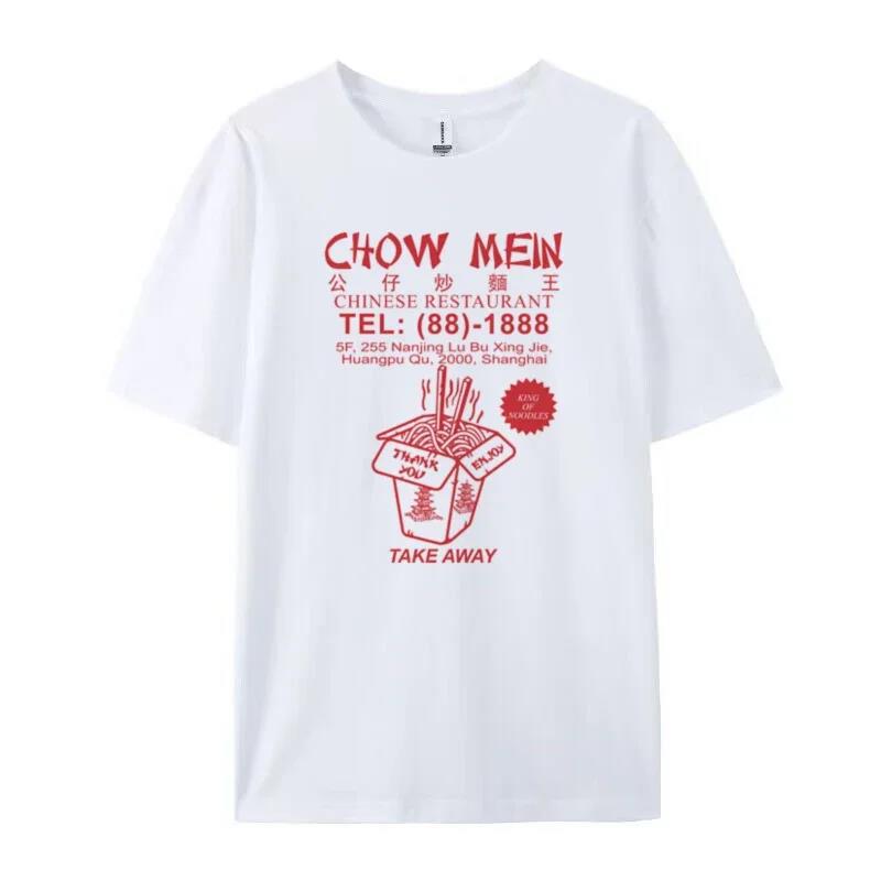 Fried Noodles Cute Chinese Food T-shirt Women's Vintage Stripe