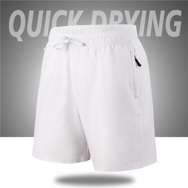 Men's Fitness Quick-drying Trendy Casual Sports Shorts