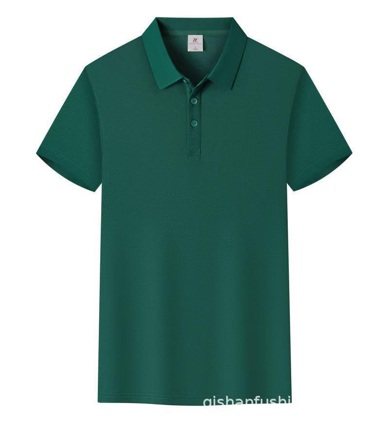 Lapel Short Sleeve Enterprise Group Building Cultural Shirt