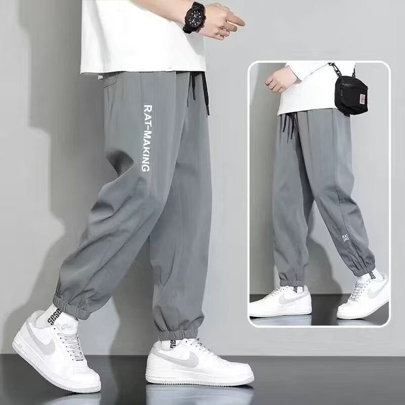 Men's Sports Summer Casual Pants