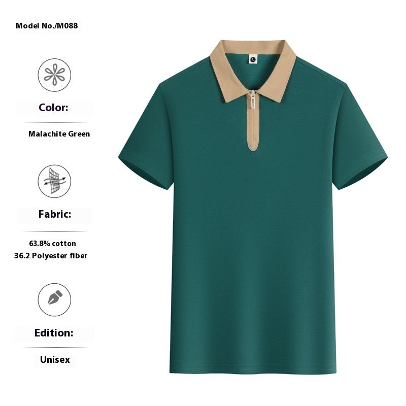 Zipper And Lapel Polo Shirt Solid Color Short Sleeve