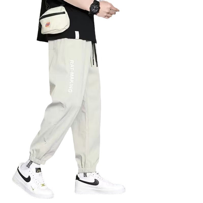 Men's Sports Summer Casual Pants