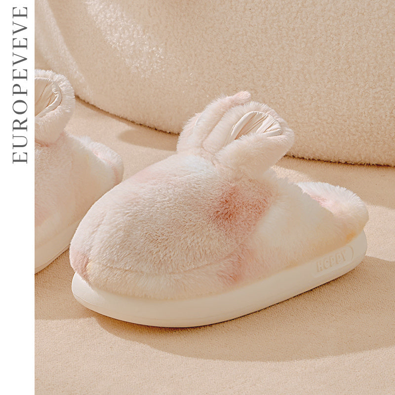 Cat Like Cotton Slippers For Women Autumn And Winter Home And Household Use