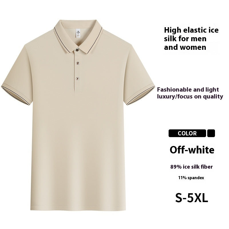 Waiter Restaurant Workwear Short Sleeve Summer Comfortable And Breathable