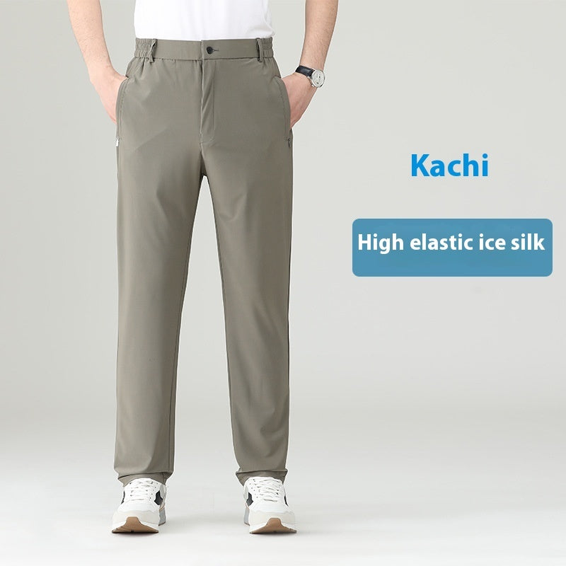Elastic Waist Straight Dad Sports Pants
